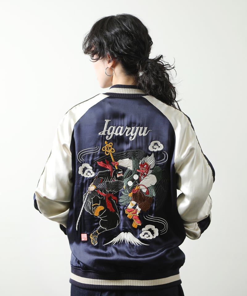 予約/pre-order】伊賀くみひもスカジャン 天狗と忍者/IGAKUMIHIMO
