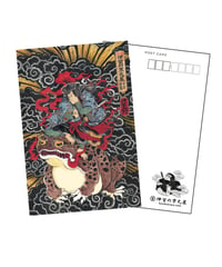 天竺徳兵衛ポストカード/Tenjiku Tokubei  Postcard