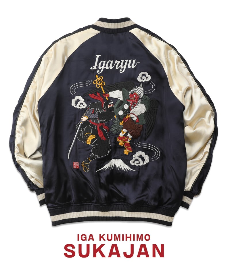 duo！LOS INGOBERNABLES de JAPON スカジャン 予約/pre-order】伊賀くみひもスカジャン 天狗と忍者/IGAKUMIHIMO TEN