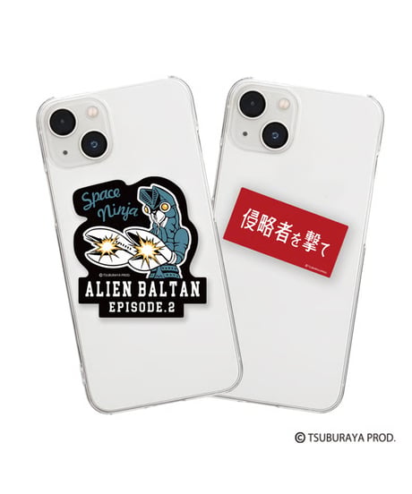 バルタンステッカーセット(小)/＜Alien Baltan＞Sticker×2(small)