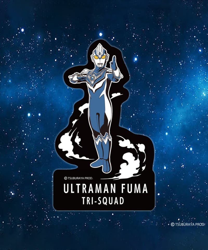ウルトラマンフーマ ステッカー ULTRAMAN FUMA Sticker