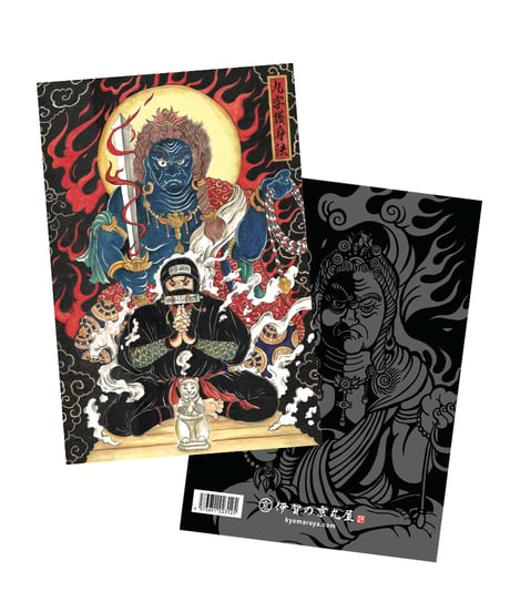 忍者と不動明王クリアファイル/  Ninja & Fudou myouou Clear file