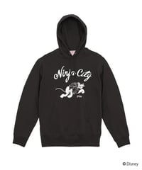 PLUTO プルオーバーパーカー/PLUTO Hoodie(SUMI BLACK）