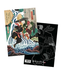天狗と忍者クリアファイル/ Tengu&Ninja Clear file