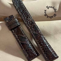 ost-470 オーストリッチレザー 腕時計ベルト ダークブラウン (ラグ幅19mm - バックル幅16mm)