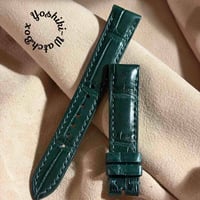 cro-2212 クロコダイル  腕時計ベルト グリーン (ラグ幅18 mm - バックル幅16 mm)