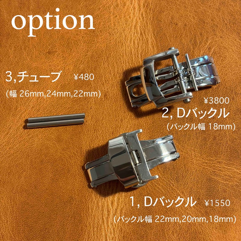 cro-2153 クロコダイル 腕時計ベルト ヒマラヤクロコ (ラグ幅18 mm