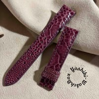 ost-492 オーストリッチレザー 腕時計ベルト パープル (ラグ幅18mm - バックル幅16mm)