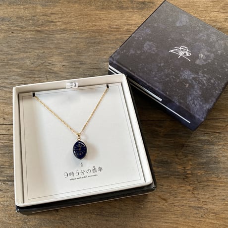 【new!!】antique teardrop blue dial necklace K18GP "GRUEN"(ボックス付)【K1066】