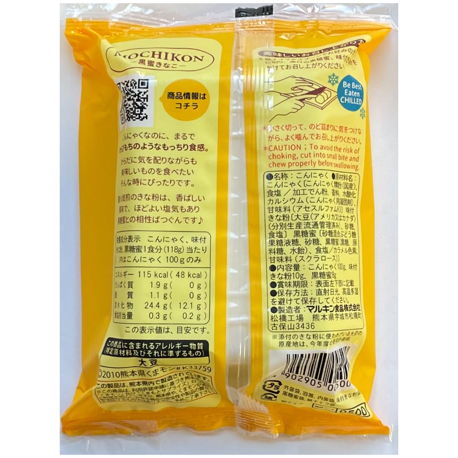 6a85148ff30db200657ff54c