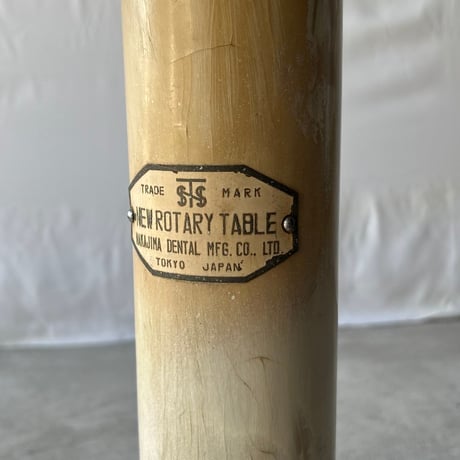 1940-50s NAKAJIMA DENTAL MFG. CO., LTD  ヴィンテージ ロータリーキャビネット ガラスつまみ ダイヤガラス 360度回転式 歯科用備品棚 什器 良品