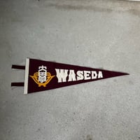 70s80s VINTAGE WASEDA UNIVERSITY PENNANT / 早稲田大学 アーカイブ フェルト パッチワーク 貼付けロゴ ヴィンテージペナント 駅伝 カレッジグッズ