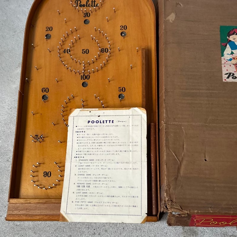 1950〜1960年代頃に日本で作られた木製ピンボール Poolette プーレー