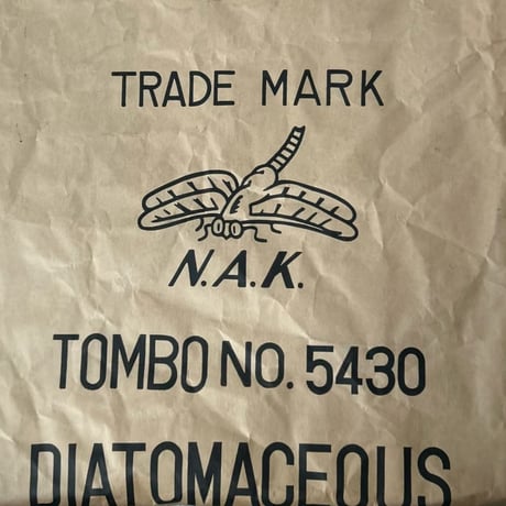 1980年代以前 未使用クラフト袋(大) トンボマーク 特大クラフト紙袋 珪藻土保温材袋 インダストリアル ディスプレイ  在庫2