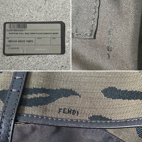 FENDI フェンディ タイガーパターン キャンバス ロールバッグ（トートバッグ）TABACCO+MORO 軽量/シンプルデザイン 2000年代後期 付属品あり 美品
