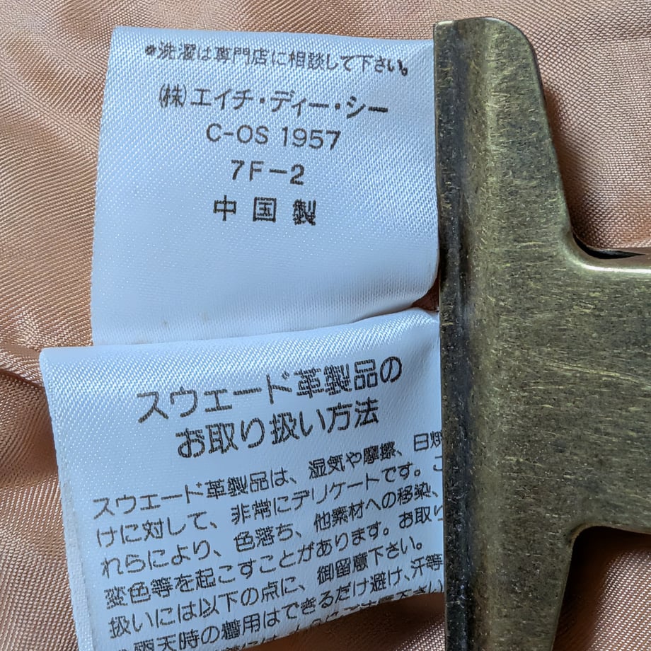 6ac23804dbdce4ff42ecb71c