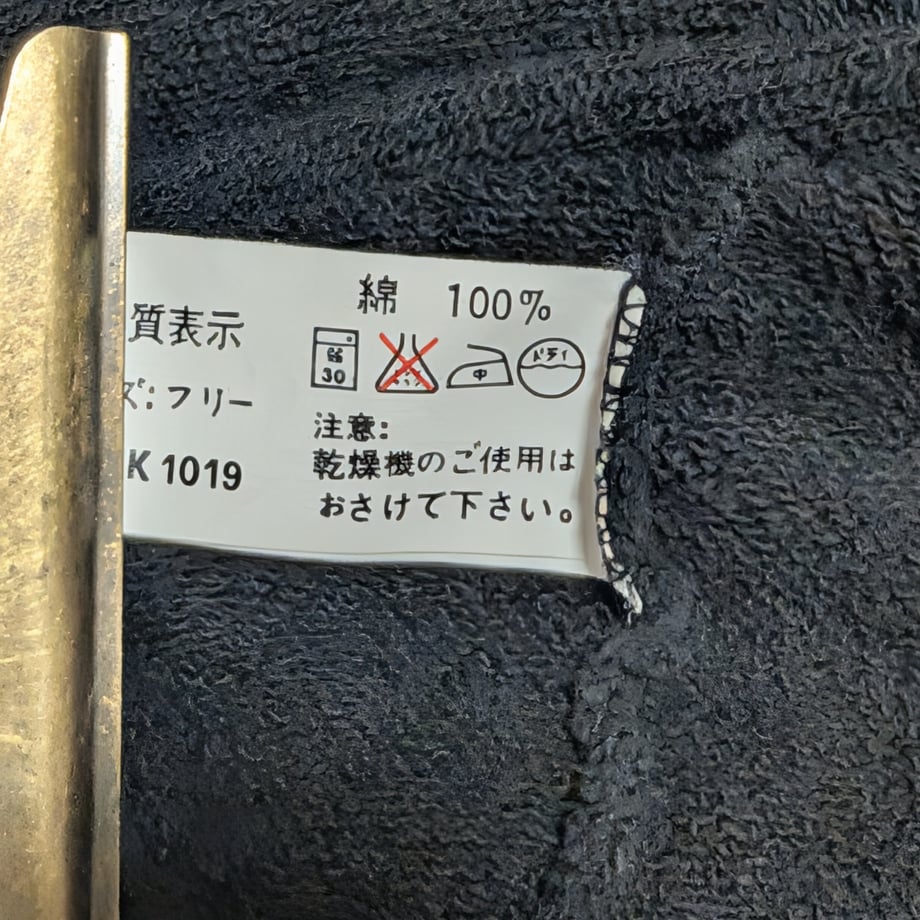 6aa68cb1509f50d72a5c714a