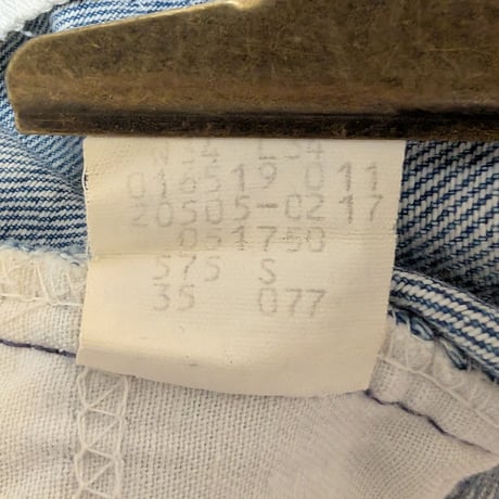 90s Levi’s 505 Orange Tab Made in USA Repaired Denim Pants