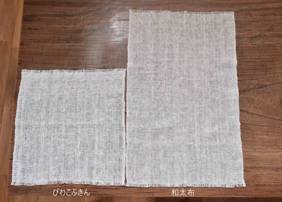 6ab9cc59c7cb3703245592ce