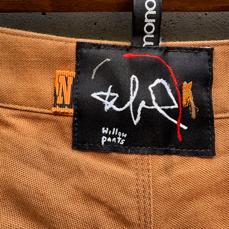 SFC TLBOPW trunks.