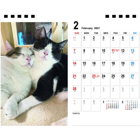 【予約販売】 ひのき猫 2027年 卓上 カレンダー TA27276