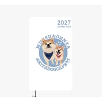 【予約販売】 秋田犬の陸奥 2027年 ポケットスケジュール帳 PO27092