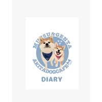【予約販売】 秋田犬の陸奥 日記帳No13 DR013NN