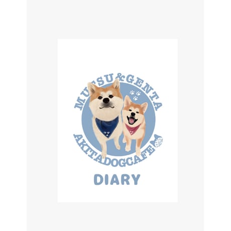 【予約販売】 秋田犬の陸奥 日記帳No13 DR013NN