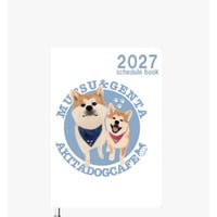 【予約販売】 秋田犬の陸奥 2027年 A5スケジュール帳 A527091