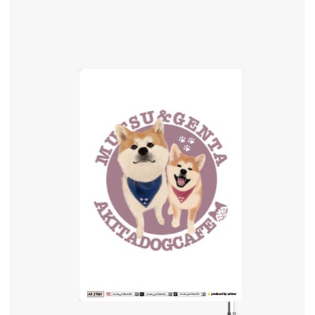 【予約販売】 秋田犬の陸奥 2027年 A5スケジュール帳 A527091
