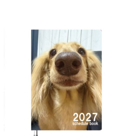 【予約販売】 くぅ＆らいら ミニチュアダックス 犬 2027年 A5スケジュール帳 A527251