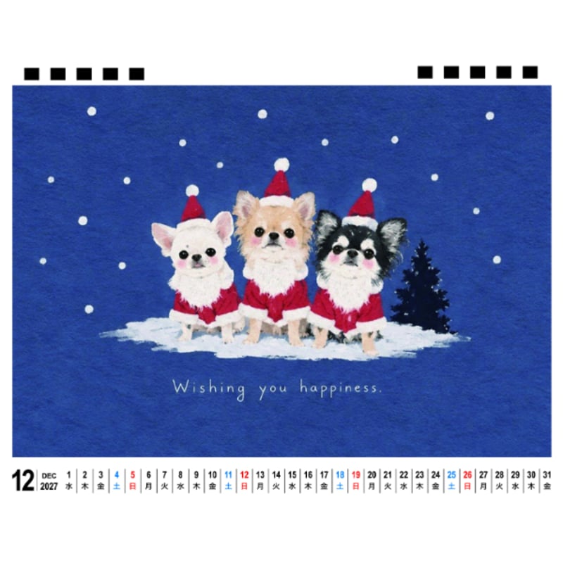 予約販売】 うに&えび&とろ チワワ 犬 2027年 卓上 カレンダー TA27205