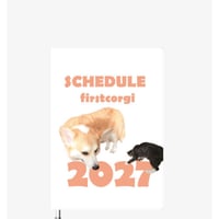 【予約販売】 初めてのコーギー 犬 2027年 A5スケジュール帳 A527163