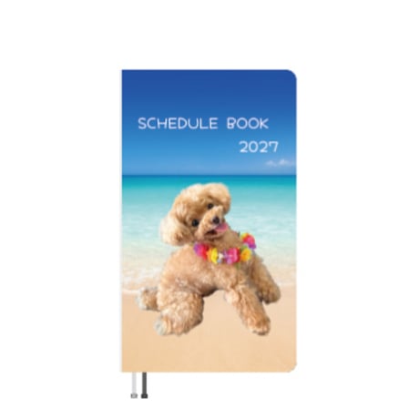 【予約販売】 トイプードル犬のコロン 2027年 ポケットスケジュール帳 PO27059