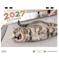 【予約販売】 ウルン＆リコリン 猫 2027年 卓上 カレンダー TC27220