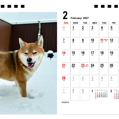 【予約販売】 ラル＆アキ パグ 柴犬 2027年 卓上 カレンダー TA27150