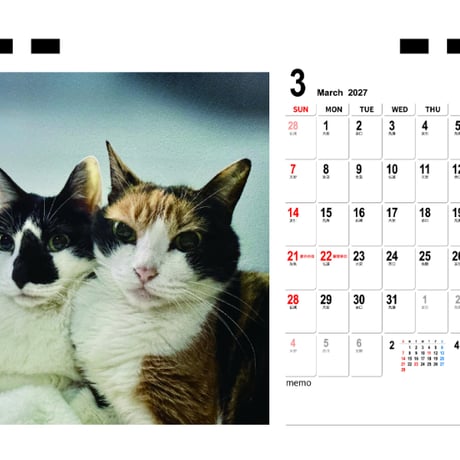 【予約販売】 猫のリュックと愉快な仲間たち 2027年 卓上 カレンダー TC27069