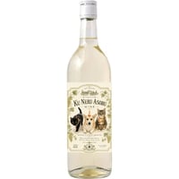 【予約販売】 初めてのコーギー 犬 2027年 白ワインNo15 WW015NN