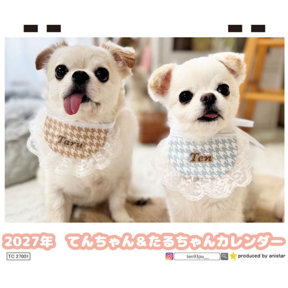 6abf7b3e0ec102fb05130efd