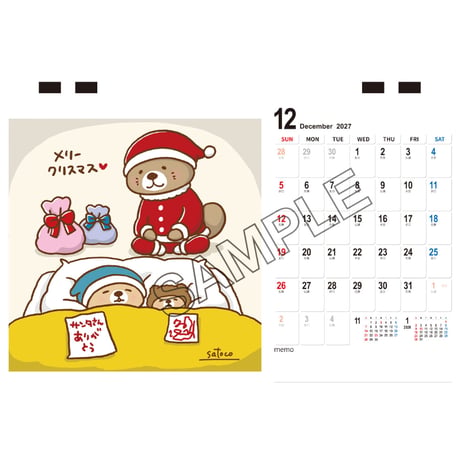 【予約販売】 突撃！ラッコさん 2027年 卓上 カレンダー TC27158