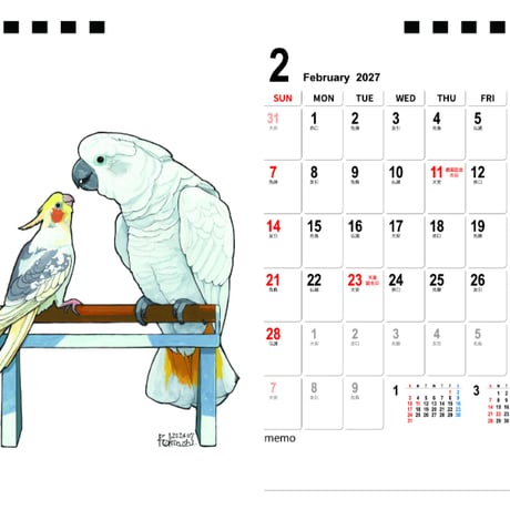 【予約販売】 いたずらオウム 鳥 2027年 卓上 カレンダー TA27152