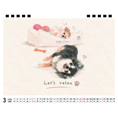 【予約販売】 うに&えび&とろ チワワ 犬 2027年 卓上 カレンダー TA27205