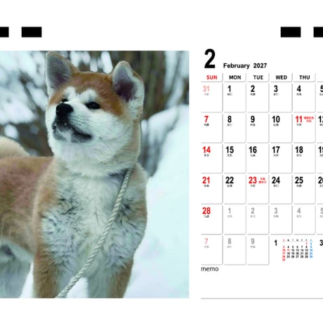 【予約販売】 秋田犬の陸奥 2027年 卓上 カレンダー TC27090