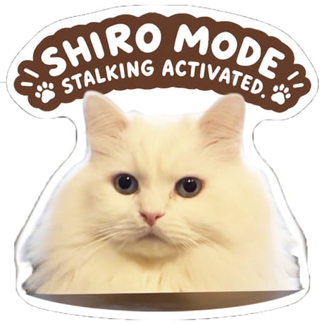 【予約販売】 あつまれちいかまの森 猫 ステッカー 3枚セットB SU044NN