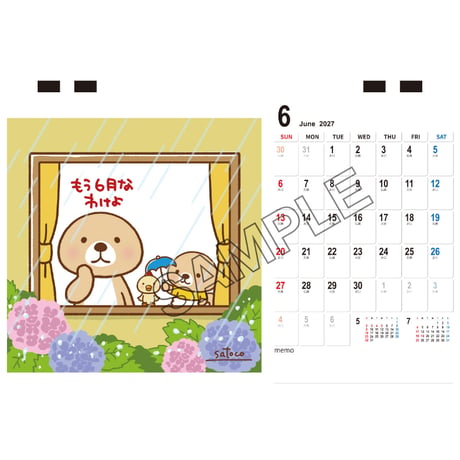 【予約販売】 突撃！ラッコさん 2027年 卓上 カレンダー TC27158
