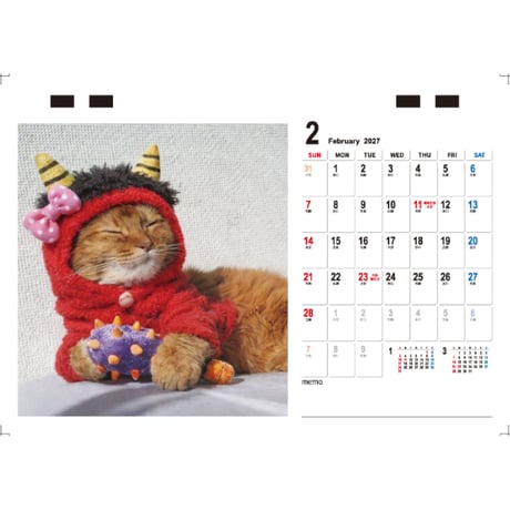 【予約販売】 しぴ＆おこめ 猫 2027年 卓上 カレンダー TC27277