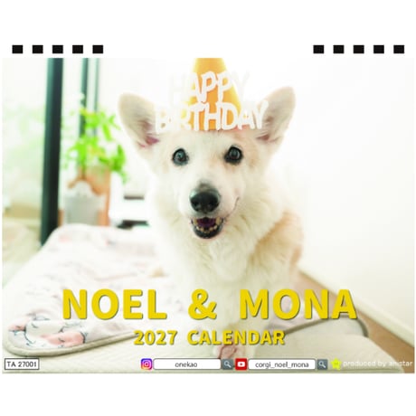 【予約販売】 ノエル＆モナ コーギー 犬 2027年 卓上 半面 カレンダー TA27266