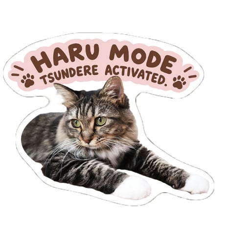 【予約販売】 あつまれちいかまの森 猫 ステッカー 3枚セットB SU044NN