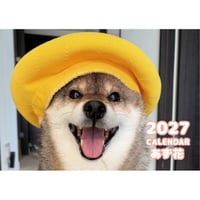【予約販売】 柴犬のあず花 2027年 壁掛け カレンダー KK31182
