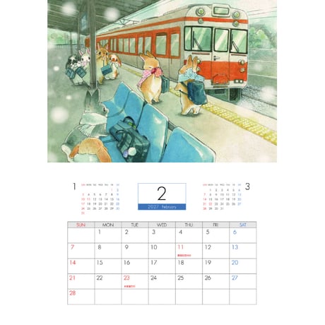 【予約販売】 うさぎ作家のVeryBerry 2027年 壁掛け カレンダー KK27085